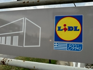 lidlgreece